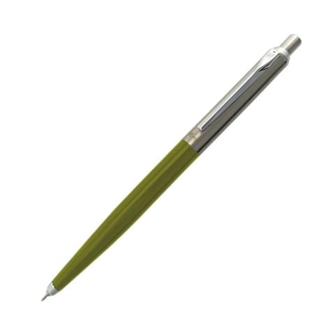JPT America Pen Ohto Rays Flash Dry Gel Pen 0.5mm Olive