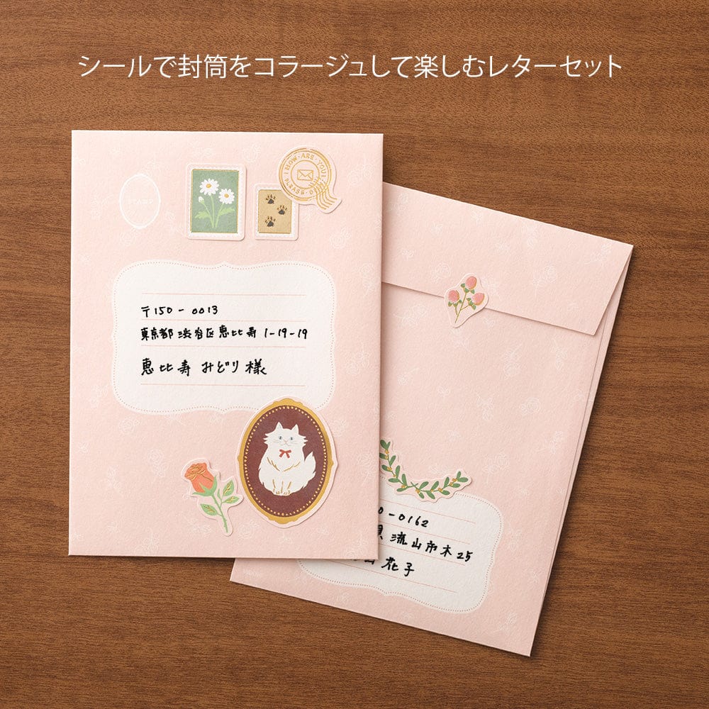 JPT America Stationery Set Collage Cat Japanese Letter Set