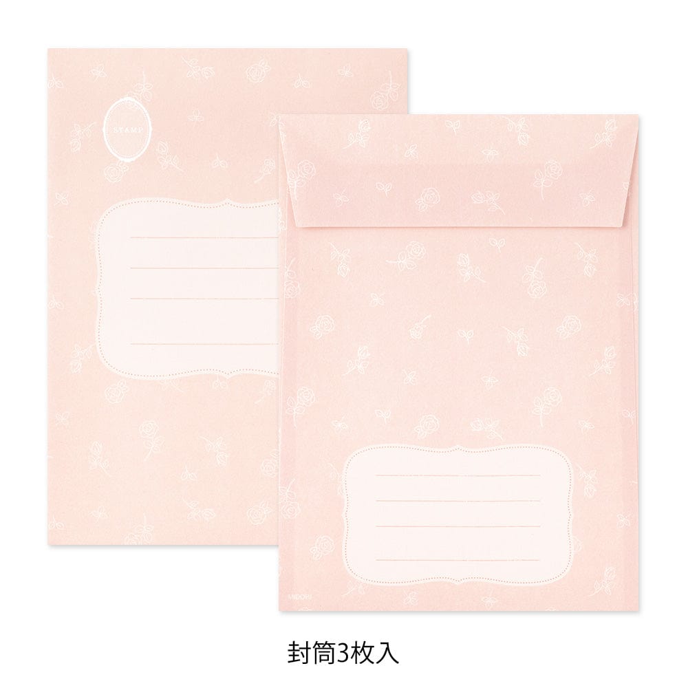 https://paper-luxe.com/cdn/shop/files/jpt-america-stationery-set-collage-cat-japanese-letter-set-34830692876484_1800x1800.jpg?v=1693006634