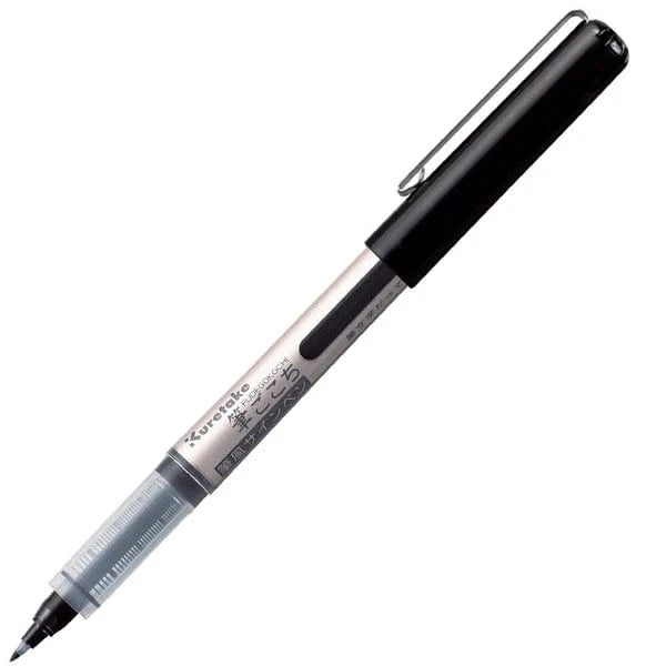 Kyowa Trading Co Paper Kuretake Brush Pen - Ultra Fine Black