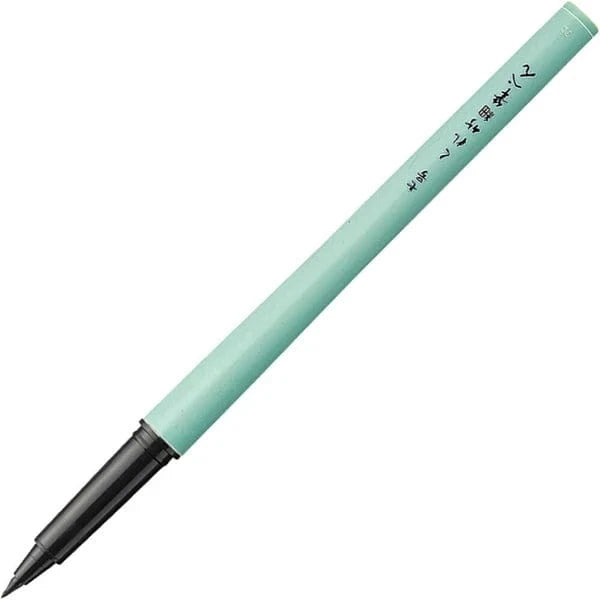 Kyowa Trading Co Paper Kuretake Fine Brush Pen