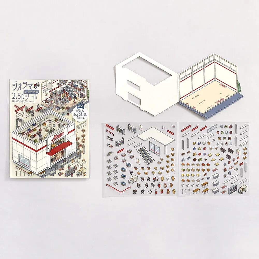MDS Gifts BGM Diorama 2.5D Clear Stickers - Super Market
