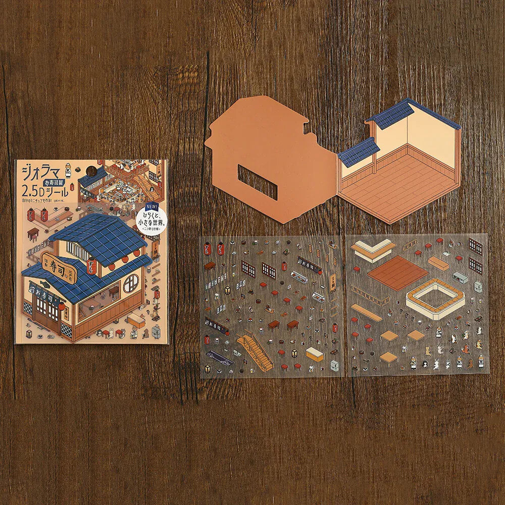 MDS Gifts BGM Diorama 2.5D Clear Stickers - Sushi Restaurant