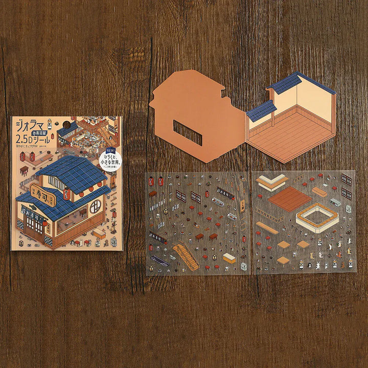 MDS Gifts BGM Diorama 2.5D Clear Stickers - Sushi Restaurant