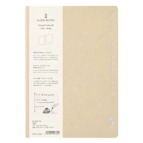MDS Paper Beige Kleid Notebook B6 Tiny Grid
