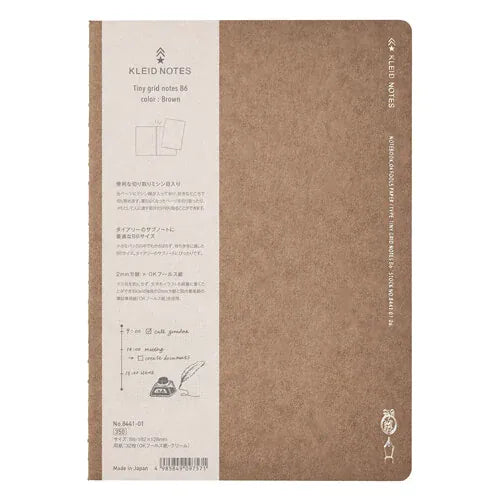MDS Paper Brown Kleid Notebook B6 Tiny Grid