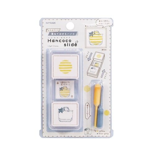 MDS Paper Cat Bag KUTSUWA Hancoco Slide Stamps