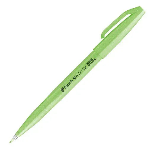 MDS Paper Fluorescent Green Pentel Touch Sign Pen