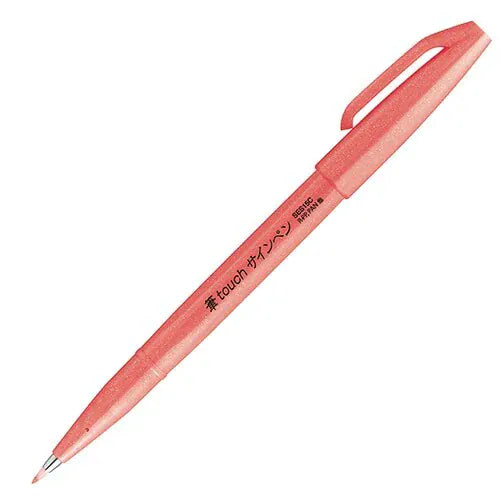 MDS Paper Fluorescent Red Pentel Touch Sign Pen
