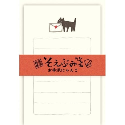 MDS Paper Furukawa Shiko Store Supplies Japanese Stationery Set