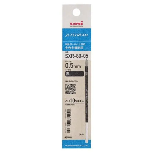 MDS Paper Jetstream Refill 0.5mm Black Uni &amp;knot Carabiner Ballpoint Pen | JETSTREAM Ink | 0.5mm