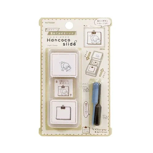 MDS Paper KUTSUWA Hancoco Slide Stamps