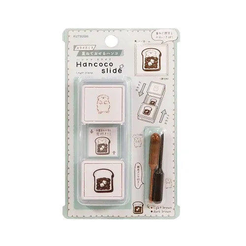 MDS Paper KUTSUWA Hancoco Slide Stamps
