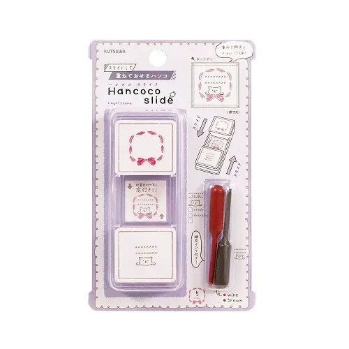 MDS Paper KUTSUWA Hancoco Slide Stamps