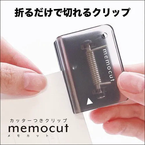 MDS Paper Kutsuwa Memo Cut Clip