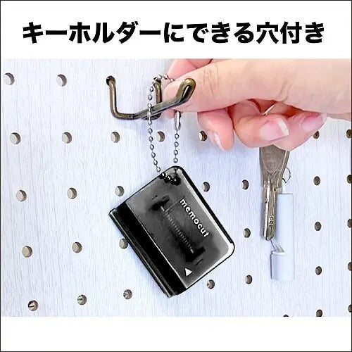 MDS Paper Kutsuwa Memo Cut Clip
