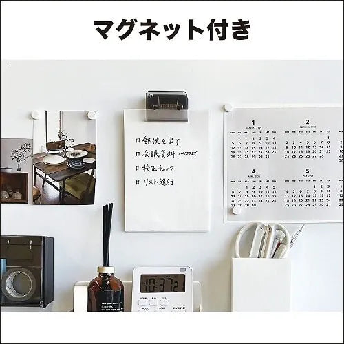 MDS Paper Kutsuwa Memo Cut Clip