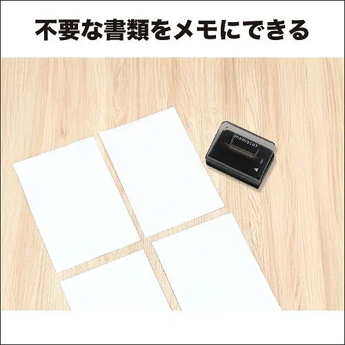 MDS Paper Kutsuwa Memo Cut Clip