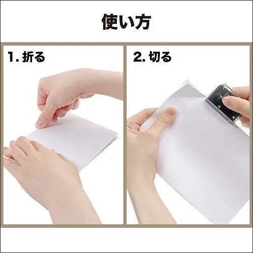 MDS Paper Kutsuwa Memo Cut Clip