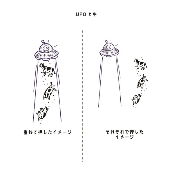 MDS Paper KUTSUWA Stackable Stamp Set