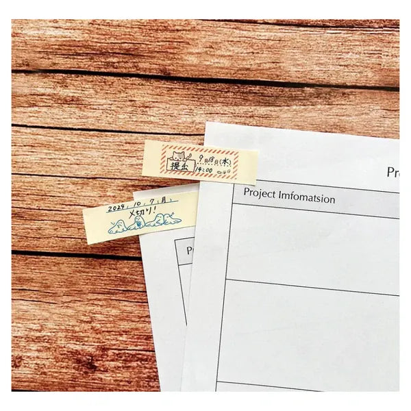 MDS Paper KUTSUWA Stackable Stamp Set