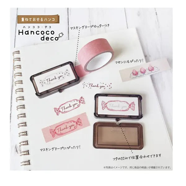 MDS Paper KUTSUWA Stackable Stamp Set