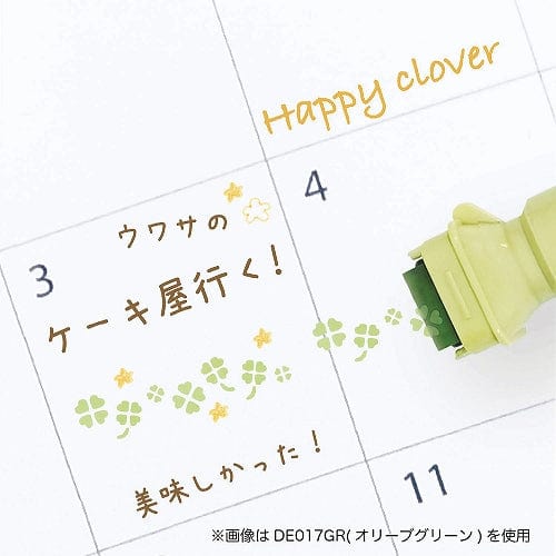 MDS Paper Kutsuwa Stamp Pens