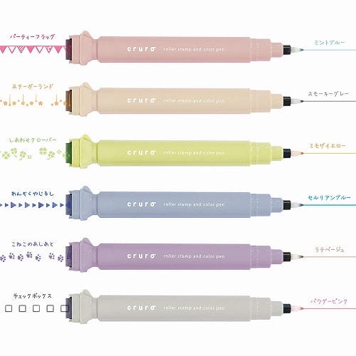 MDS Paper Kutsuwa Stamp Pens