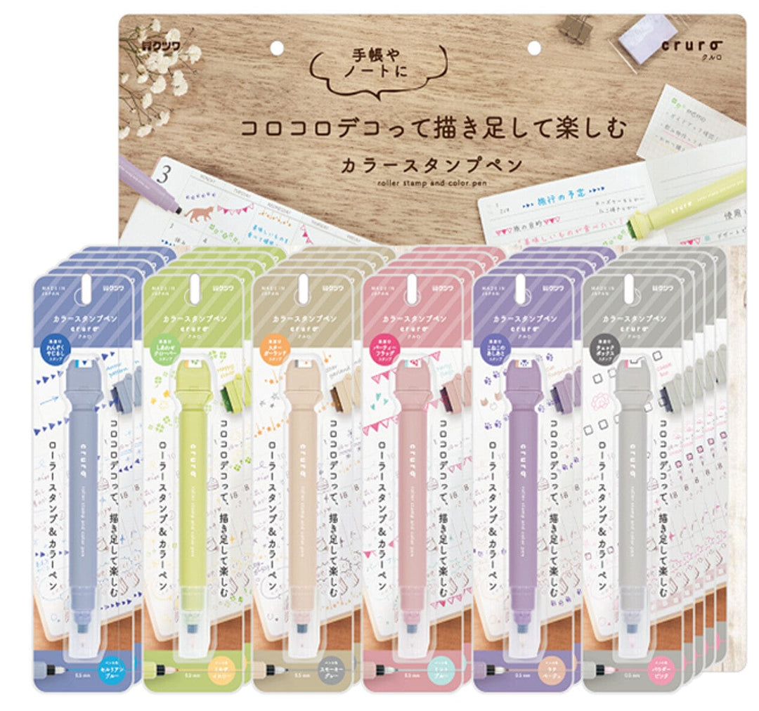 MDS Paper Kutsuwa Stamp Pens