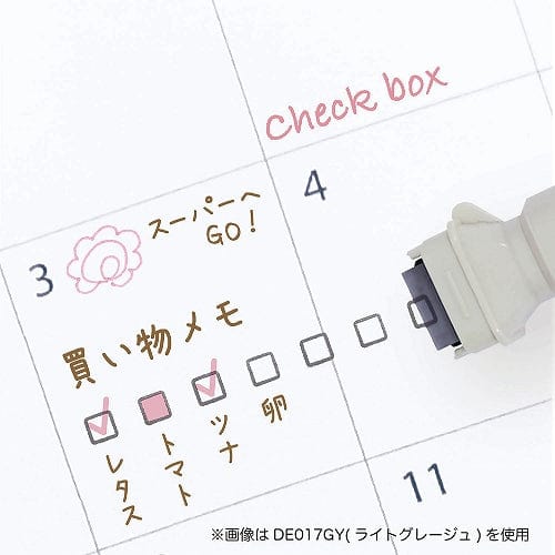 MDS Paper Kutsuwa Stamp Pens