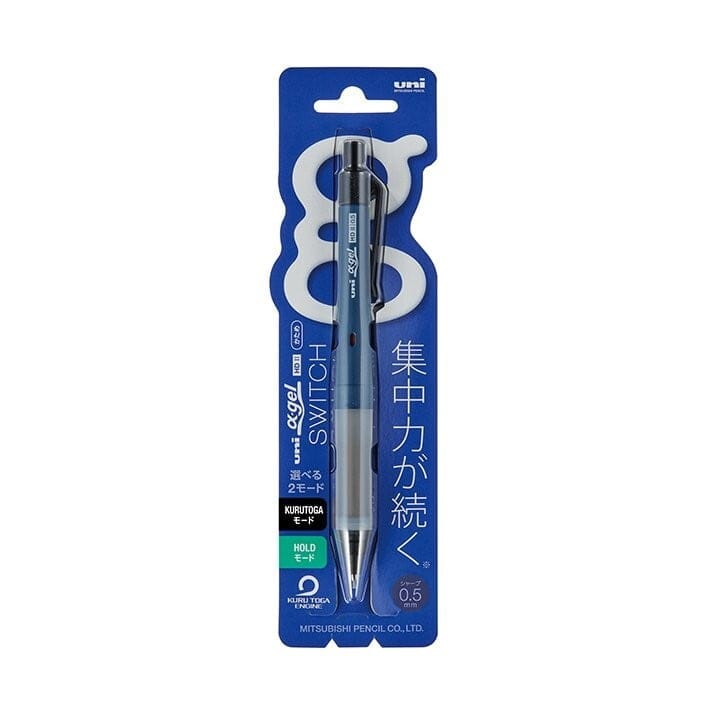 MDS Paper Navy Uni Alpha Gel Switch Mechanical Pencil 0.5mm