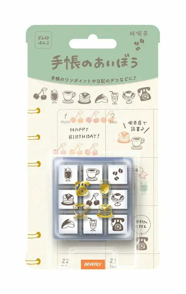 MDS Paper Notebook Companion Stamp Set – Coffee and Café (Junsekacha)