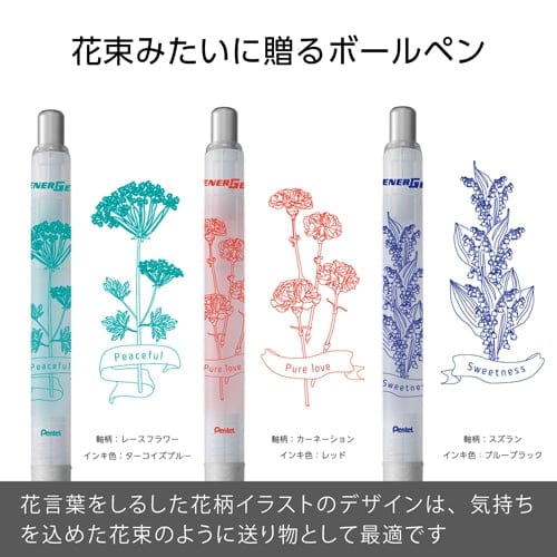MDS Paper Pentel EnerGel Ballpoint Pens - Flower Language - Set of 3