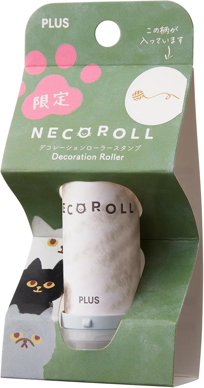 MDS Paper PLUS DecoRoll Limited Edition Neko Roll – Yarn (Keito)
