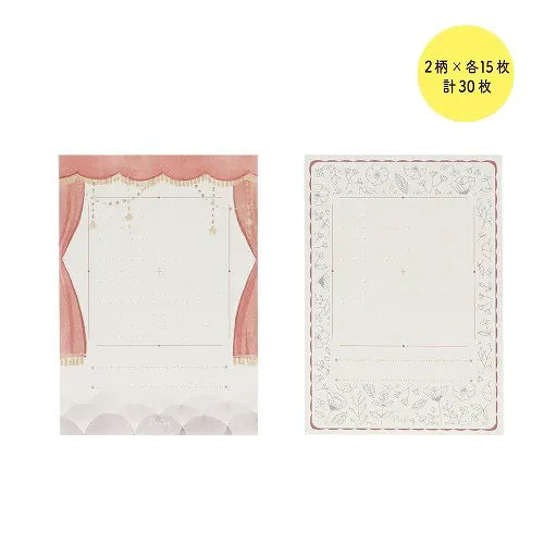 MDS Paper Style A Kutsuwa Piclog Decorative Sticky Notes