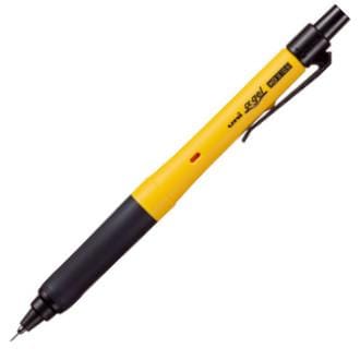 MDS Paper Uni Alpha Gel Switch Mechanical Pencil 0.5mm