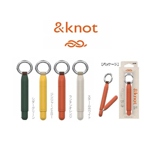 MDS Paper Uni &amp;knot Carabiner Ballpoint Pen | JETSTREAM Ink | 0.5mm