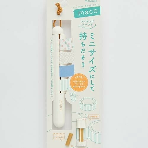 MDS Paper White KANMIDO Washi Tape Holder
