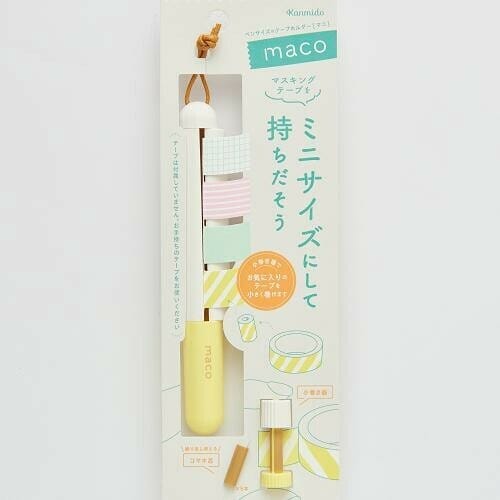 MDS Paper Yellow KANMIDO Washi Tape Holder