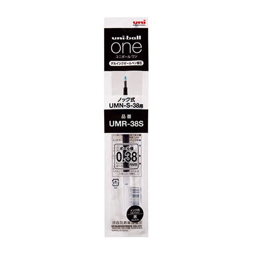 MDS Pen 0.38mm Uniball One P Gel Pen REFILLS - 0.38mm / 0.5mm