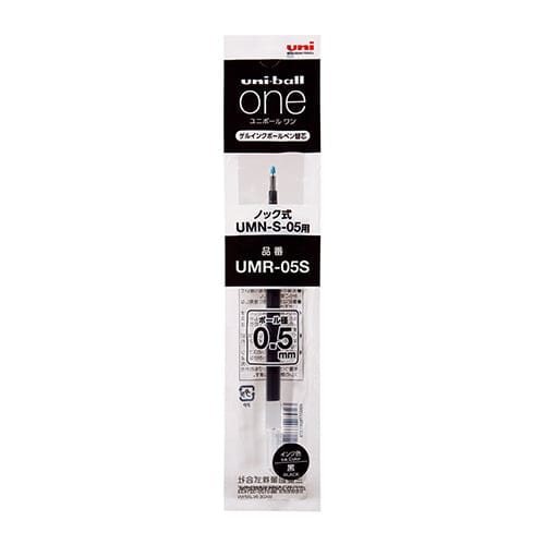 MDS Pen 0.5mm Uniball One P Gel Pen REFILLS - 0.38mm / 0.5mm