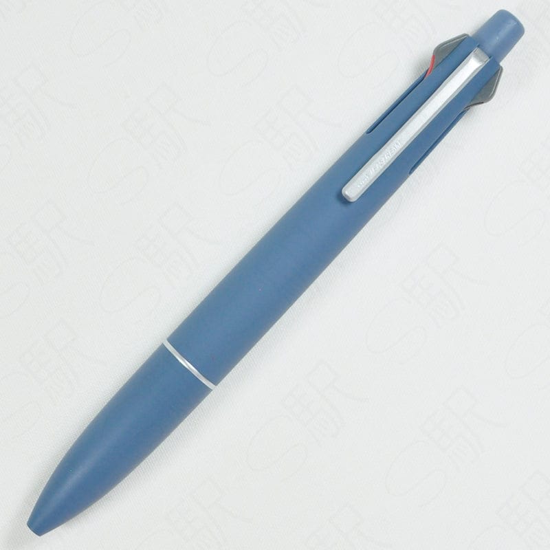 MDS Pen Mist Blue Lite Jetstream Gel Pen Oil-Based Ballpoint Pen 0.5mm