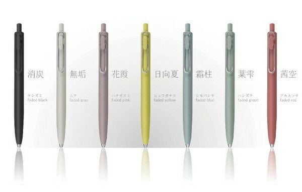 MDS Pens Mitsubishi Uni-ball One F Ballpoint Pen 0.38mm