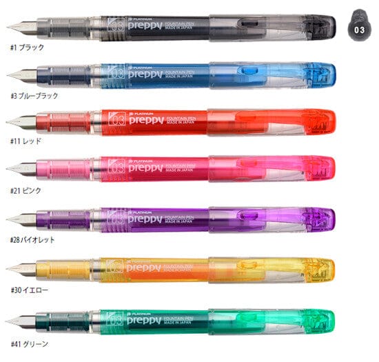 MDS Pens Platinum Preppy Fountain Pen