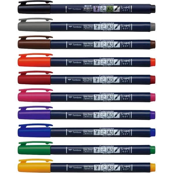 MDS Pens Tombow Fudenosuke Brush Pen