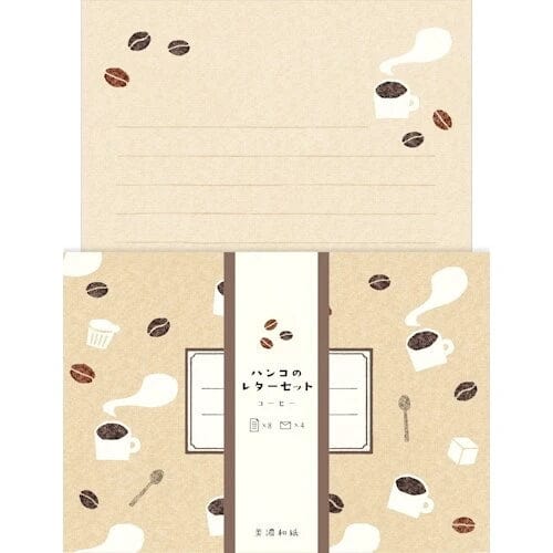 MDS Stationery Set Furukawa Shiko Coffee Japanese Stationery Set