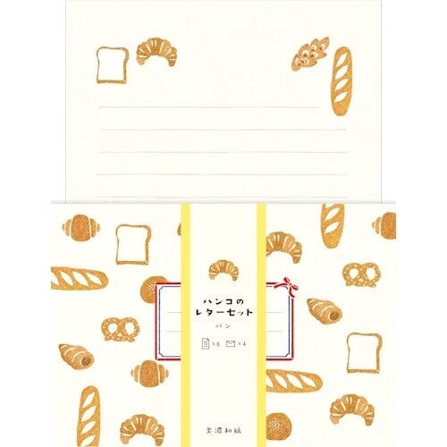 MDS Stationery Set Furukawa Shiko Pastries Japanese Stationery Set