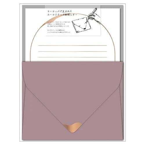 MDS Stationery Set Smokey Plum Gold Dipped Letter Writing Sets