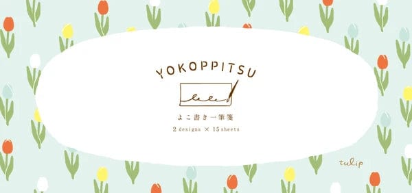 MDS Stationery Yokoppitsu Tulips Stationery