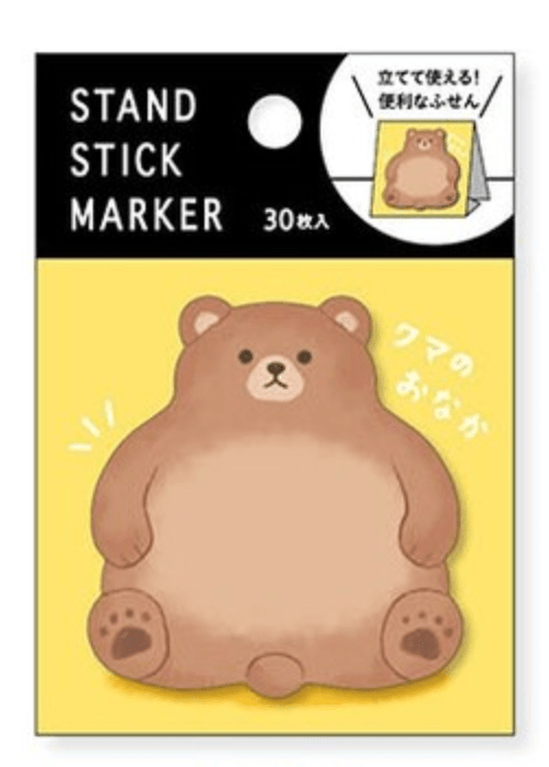 MDS Sticky Notes Bear Tummy Sticky Note Stand